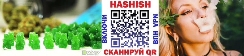 как найти   Заводоуковск  Canna-Cookies марихуана 
