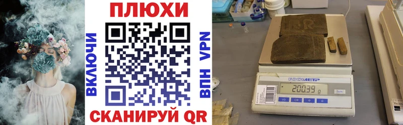 ГАШИШ гарик  OMG сайт  Заводоуковск 
