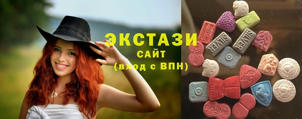 метадон Верхний Тагил