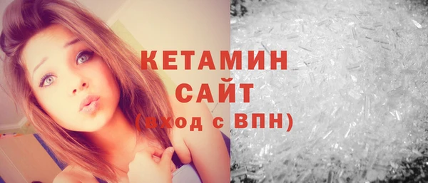 дмт Верея