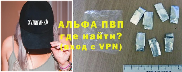 мяу мяу мука Верхнеуральск