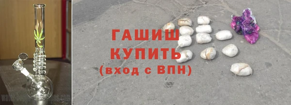 дмт Верея