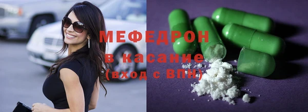 дмт Верея