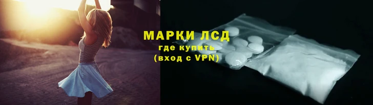 мяу мяу мука Верхнеуральск