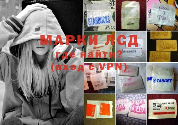 метадон Верхний Тагил