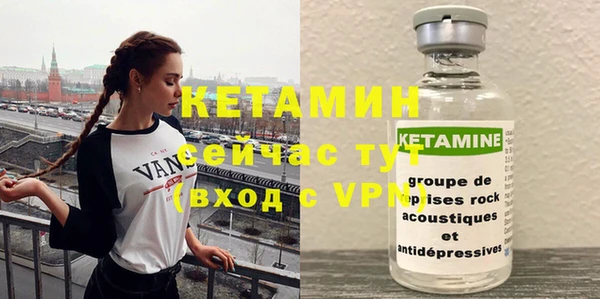 мескалин Богданович
