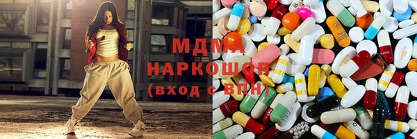 мяу мяу мука Верхнеуральск