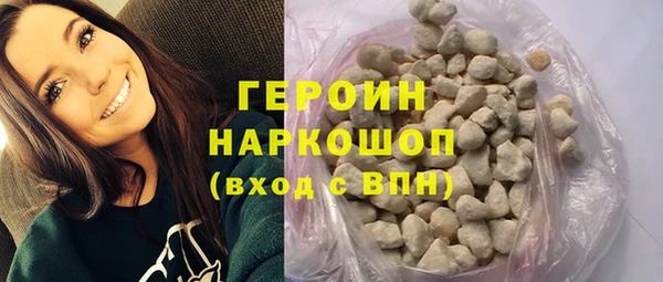 дмт Верея