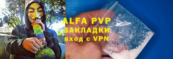 мяу мяу мука Верхнеуральск