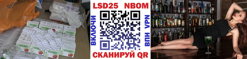 ЛСД экстази кислота  сколько стоит  Заводоуковск 